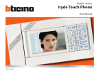 Iryde Touch Phone - HomeSystems Legrand