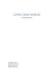 U2 Pro User Manual