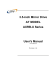 3.5-inch Mirror Drive AT MODEL AXRB