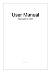 Standalone DVR Manual