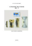 ULTRA ULTRASONIC HEAT METER SKU – 4 EAT METER