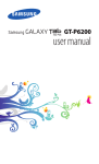 user manual - Digi Parallel Imports