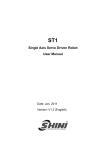 ST1 Single Axis Servo Driven Robot User Manual