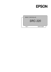 SRC-320