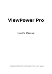 ViewPower Pro