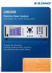 Brochure LMG500