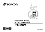 RT-5SW - GeoShack