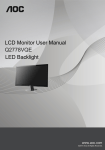 User-Manual - AOC Monitor