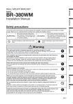 BR-380WM - Mitsubishi Electric Australia