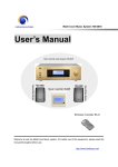 User`s Manual - LY International
