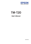 TM-T20 for serial interface model User`s Manual