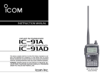 IC-91A/91AD Instruction Manual