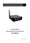 VK2-REC04HDW Wireless Network Video Recorder User Manual