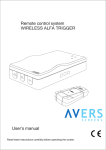 User`s manual Alfa Trigger Wireless