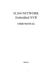 H.264 NETWORK Embedded NVR