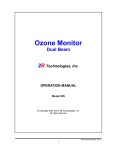 Model 205 Ozone Monitor (Dual Beam), Serial