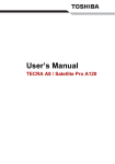 User`s Manual