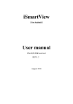 iSmartView User manual