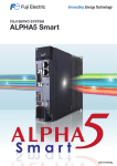 alpha 5 smart - General Programics 2015