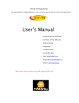 User`s Manual