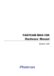FASTCAM MH4-10K Hardware Manual