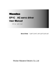 Maxsine EP1C AC servo driver User Manual