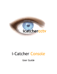 iCatcher Console User Manual