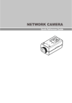 S84259 EVOnet FB DDN Camera QR Manual v1.0