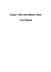 Keeper Video Surveillance Client User Manual