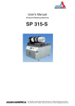 SP 315-S - ASAHI/America,Inc.