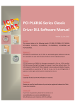 PCI-P16R16 Series Classic Driver DLL Software