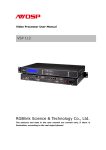 VSP 112 User Manual V1.0