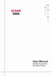 User Manual of GK500 Mini Series AC Motor Drives