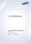 E-MANUAL - Appliances Connection