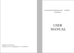 USER MANUAL