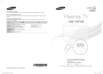 User Manual - B&H Photo Video Digital Cameras, Photography