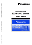 FP OPC Server