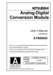 Analog-Digital Conversion Module User`s Manual (Hardware)
