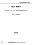 GOT1000 GT15 MELSECNET/H Communication Unit User`s Manual