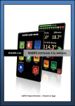 RAMIS software full manual