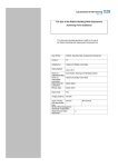 The Use of the Patient Handling Risk Assessment Screening Form