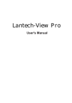 Lantech-View Pro