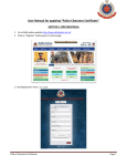 User Manual for applying “Police Clearance Certificate”