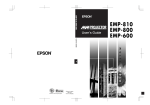 EPSON EMP-600 / 800 / 810