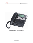 SVP305 SIP/IAX IP phone User Manual - stephen