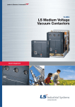 LS Medium Voltage Vacuum Contactors - el