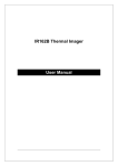 IR162B Thermal Imager User Manual