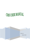 User Manual - acmsystem.com