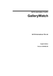 GalleryWatch - SATO Australia