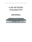 H.264 NETWORK Embedded DVR